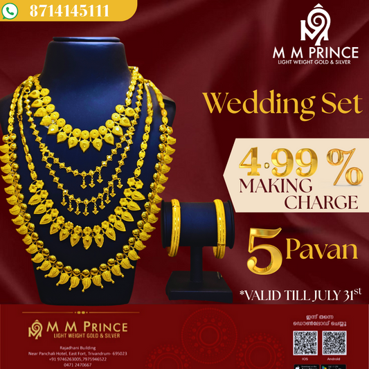 wedding set
