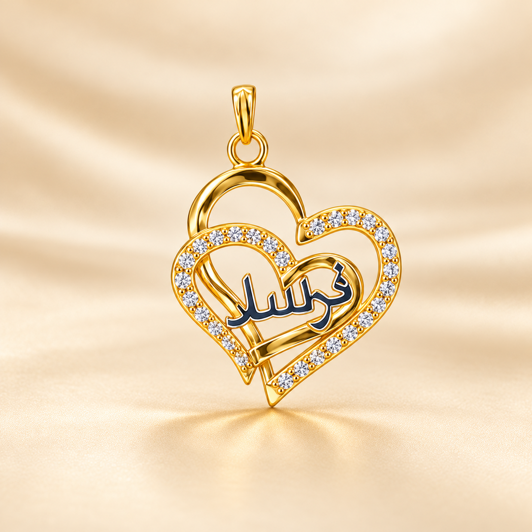22K Gold Arabic Name Interlocked Hearts Pendant
