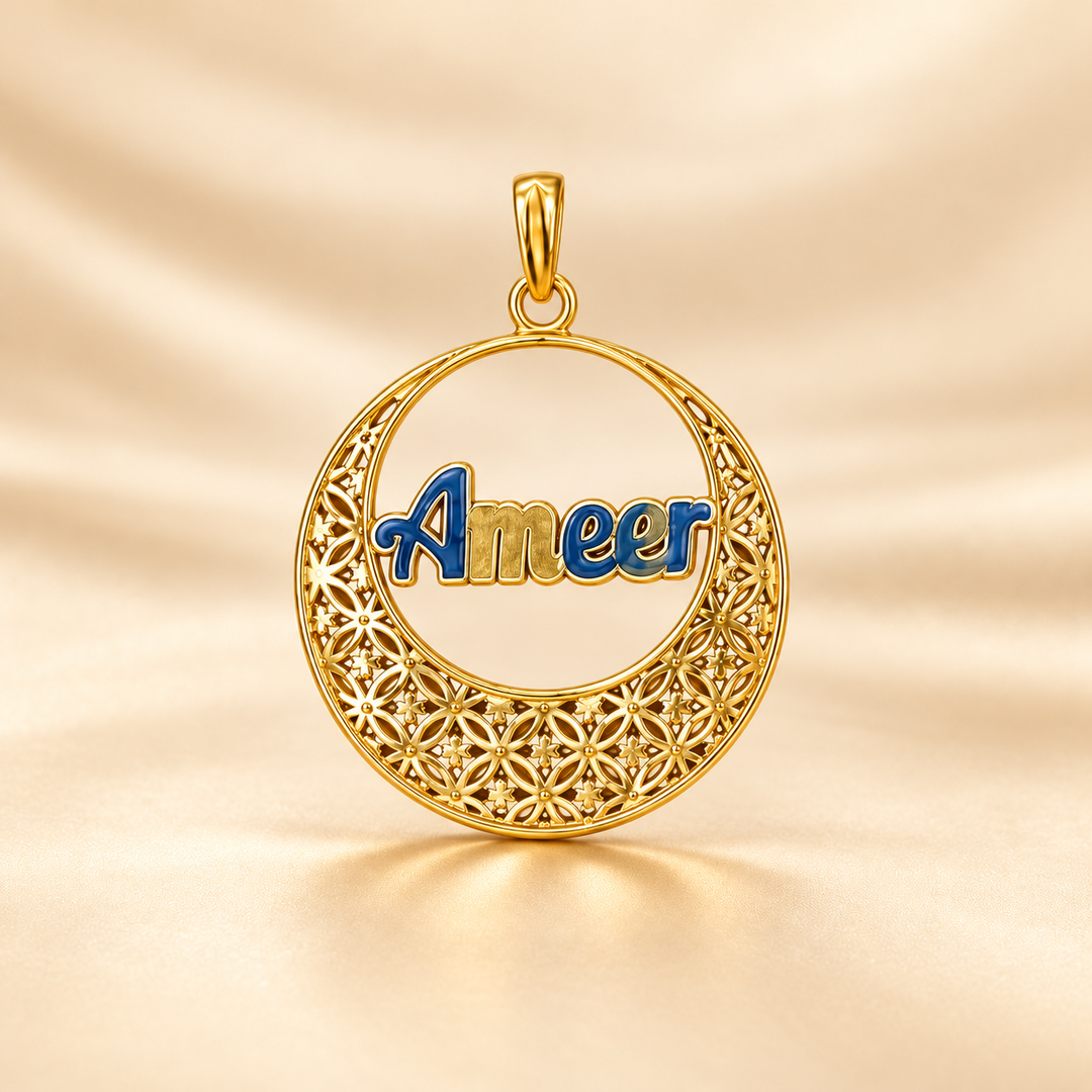 22K Gold Round Name Pendant with Lattice and Blue Enamel