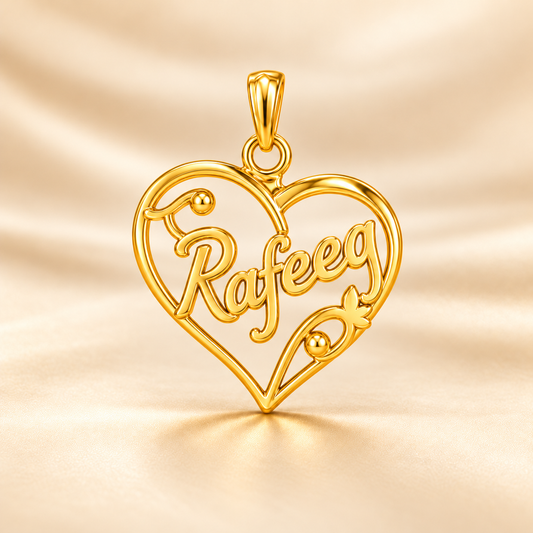 22K Gold Flourish Heart Name Pendant